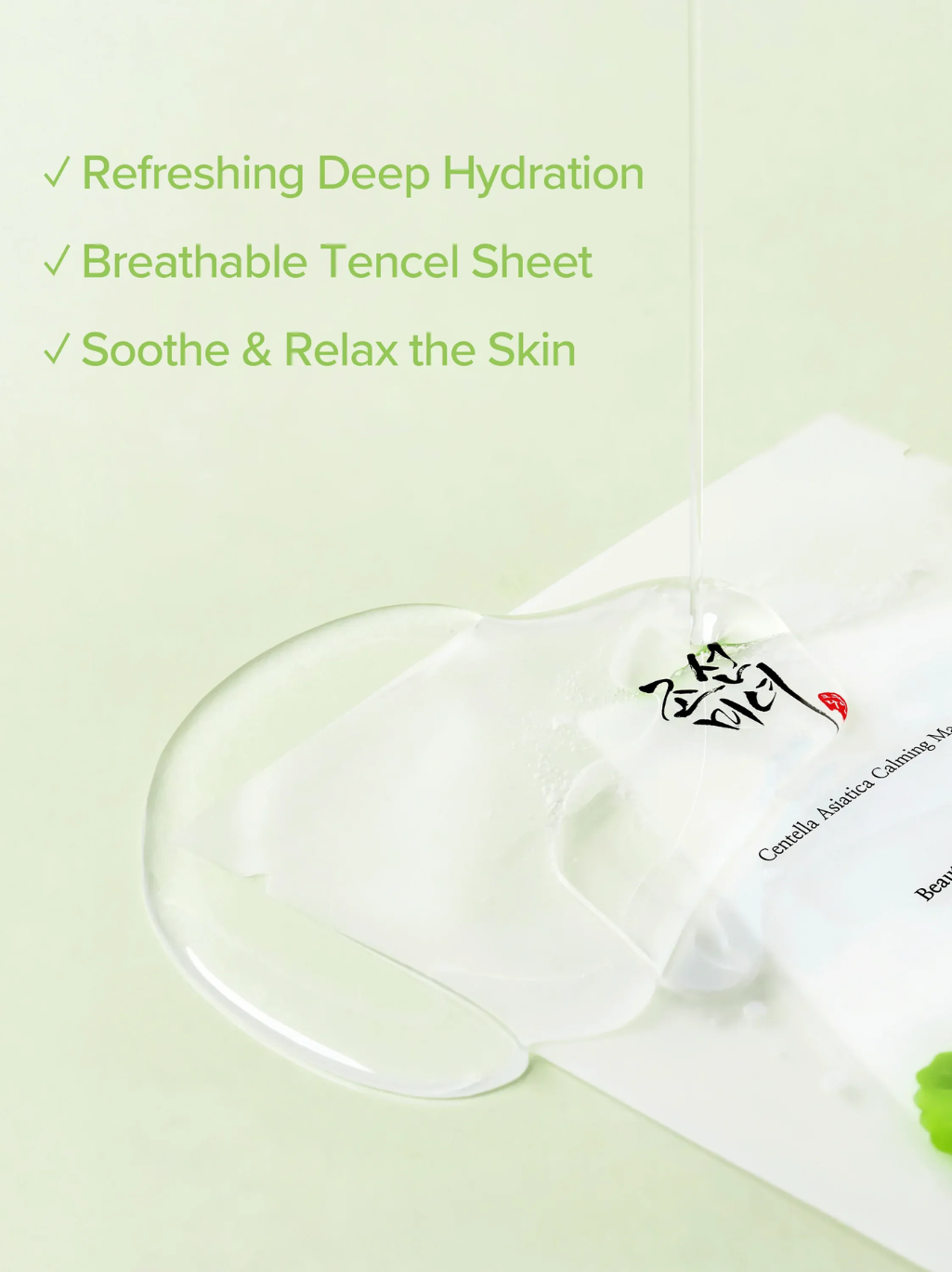 Beauty of Joseon Centella Asiatica Calming Mask