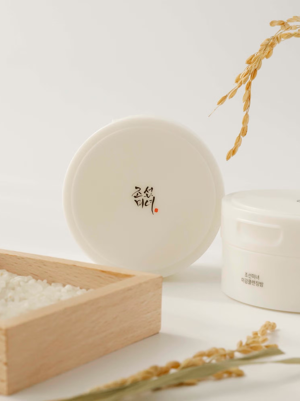 Beauty of Joseon Radiance Cleansing Balm 100ml