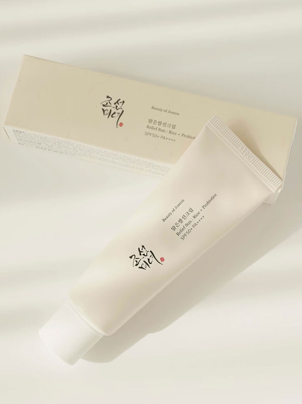 Beauty Of Joseon Sunscreen 50ml