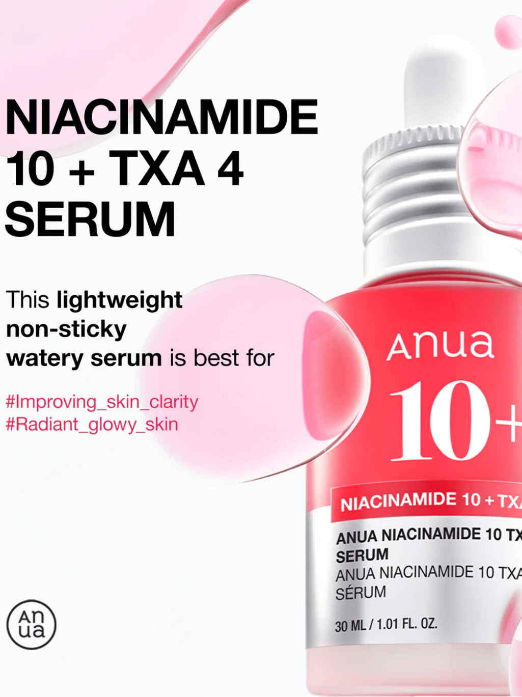 ANUA NIACINAMIDE10% +TXA4% SERUM 30ml