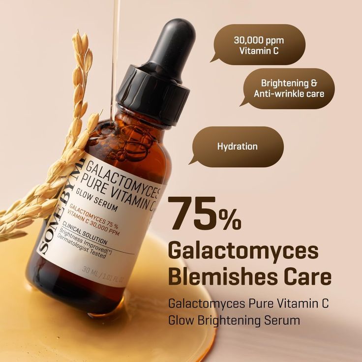 Some By Mi Galactomyces Pure Vitamin c Glow Serum 30ml