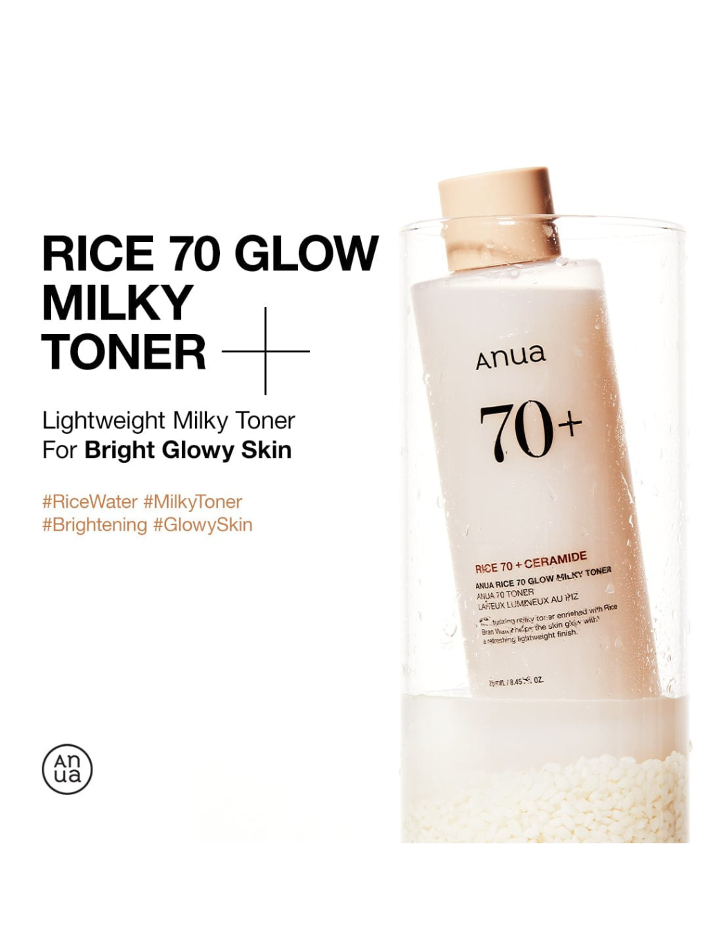 Anua Rice 70 Glow Milky Toner (250ml)