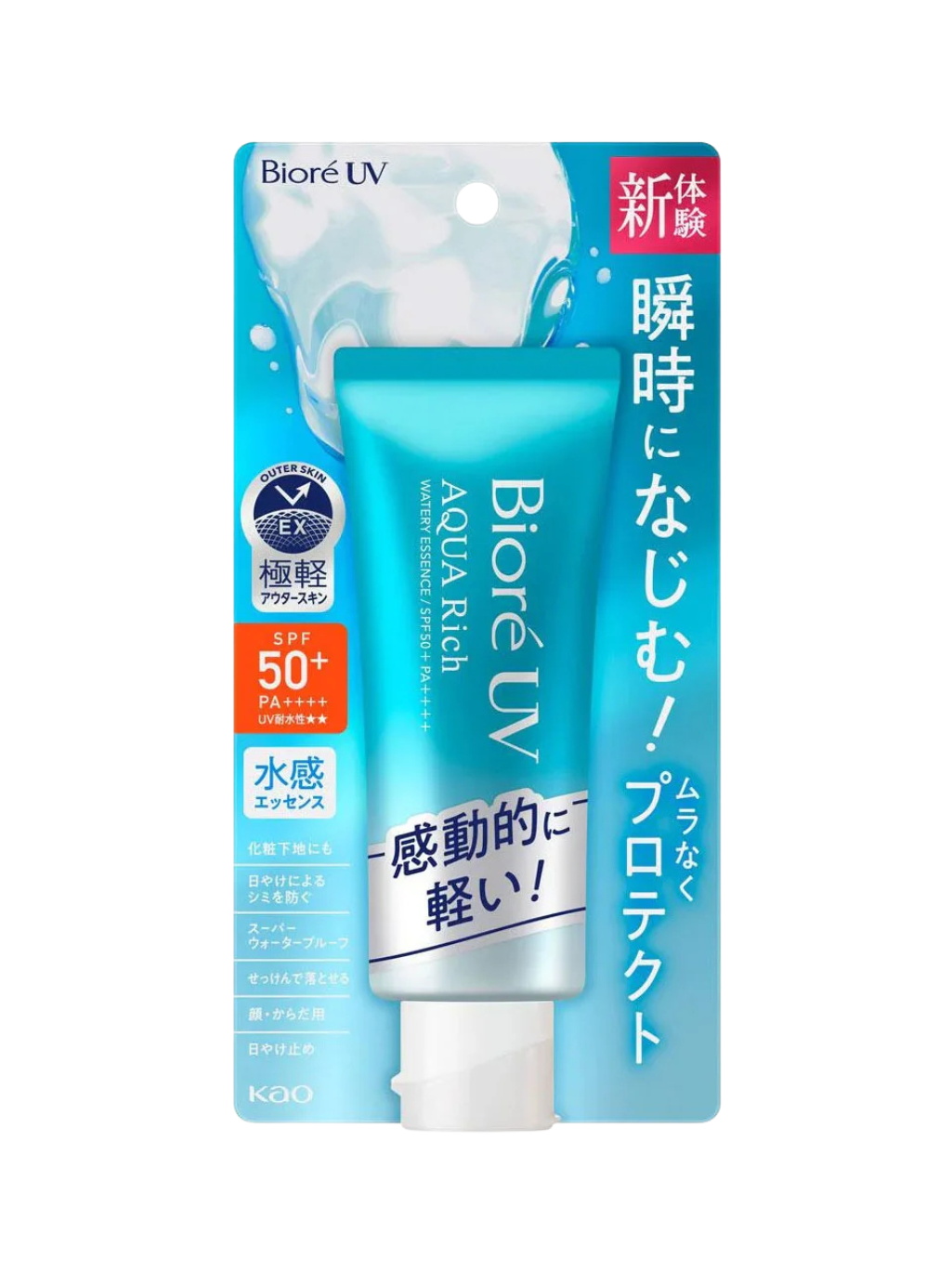 Biore SPF 50 Sunsceen 70g