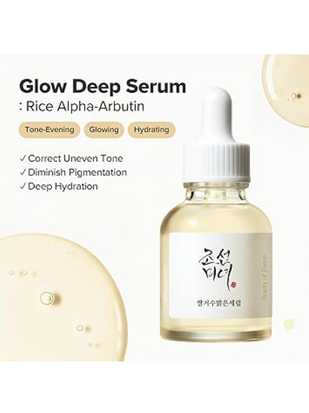 Beauty Of Joseon Glow Deep Serum 30ml