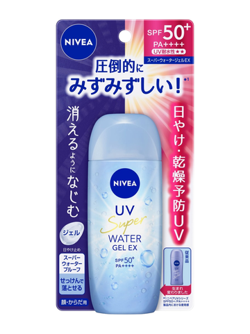 Nivea Super Water Gel sunscreen 80G